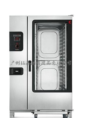 Convotherm康福登OES/OGS 20.20蒸烤