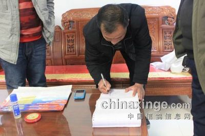 直击铭泰公棚加站赛-特种兵(鸿胜翔)-中国信鸽信息网 www.chinaxinge.com