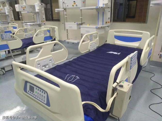 铭泰多功能电动病床功能及操作介绍