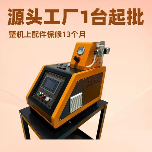活塞泵热熔胶机 接胶管