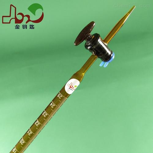 a级50ml四氟酸式滴定管生产厂家