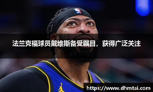 杏耀官方网站