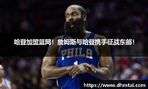 杏耀注册官网