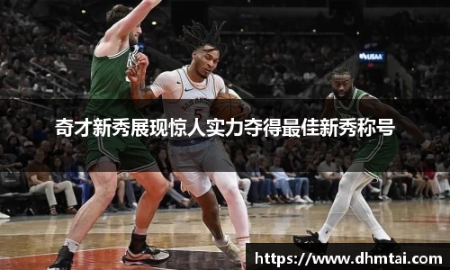 杏耀官方网站
