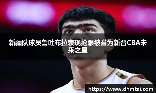 杏耀注册平台