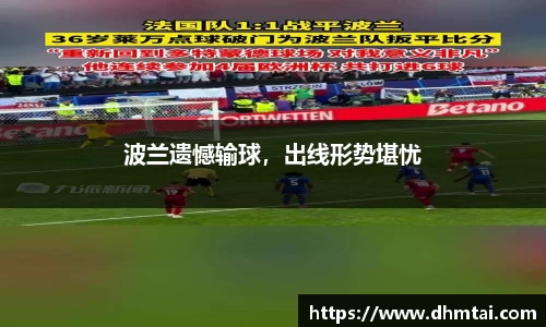 杏耀官方网站