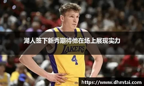 杏耀注册平台
