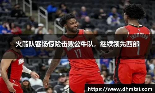 杏耀注册平台