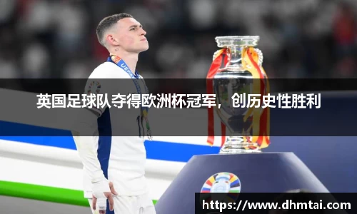 杏耀注册平台