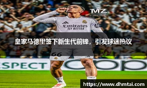 杏耀注册官网