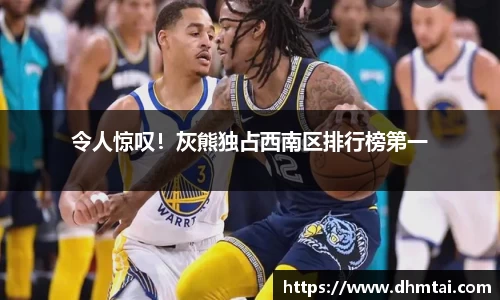 杏耀注册官网