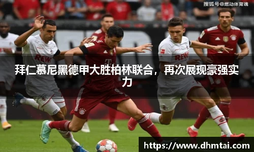 杏耀注册官网
