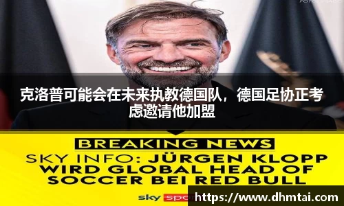 杏耀官方网站