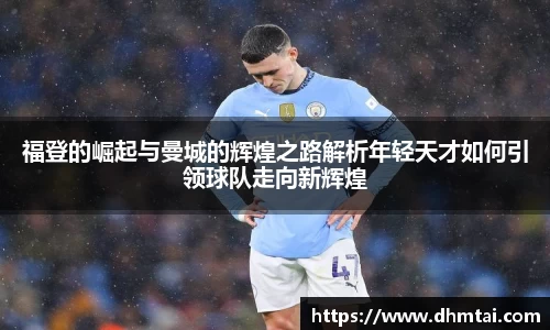 杏耀官方网站