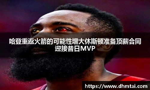 杏耀注册平台