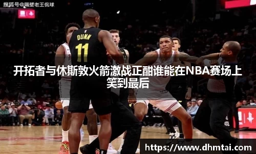 杏耀注册官网