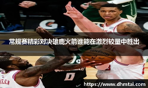 杏耀注册官网