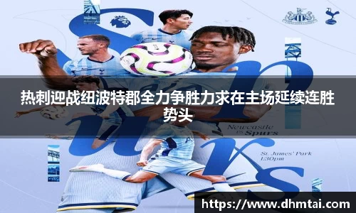 杏耀注册平台