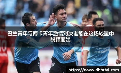 杏耀注册平台