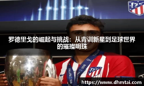 杏耀注册官网