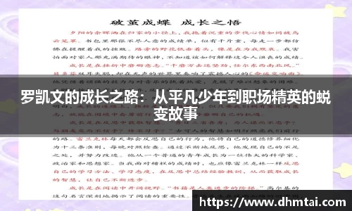 杏耀注册官网