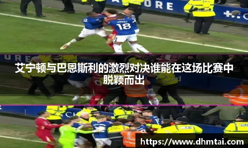 杏耀官方网站
