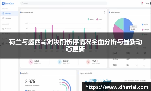 杏耀注册官网