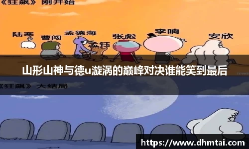 杏耀注册平台