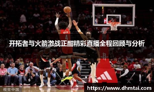 杏耀注册官网