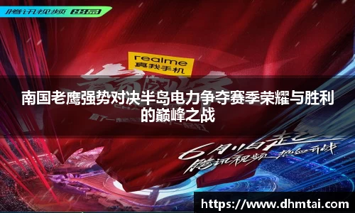 杏耀官方网站