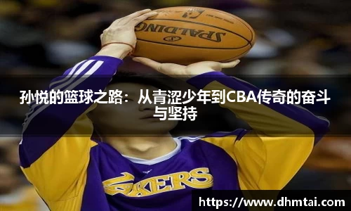 杏耀官方网站