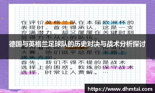 杏耀官方网站