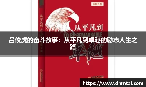杏耀注册平台