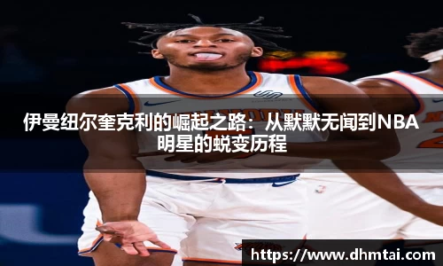 杏耀注册官网