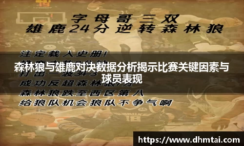杏耀注册平台