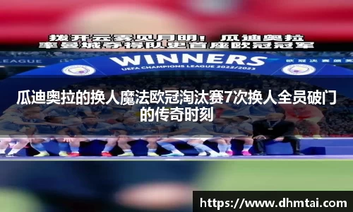 杏耀注册官网