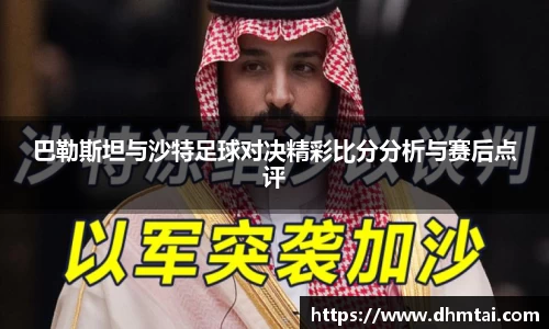 杏耀官方网站