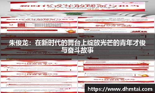 杏耀注册