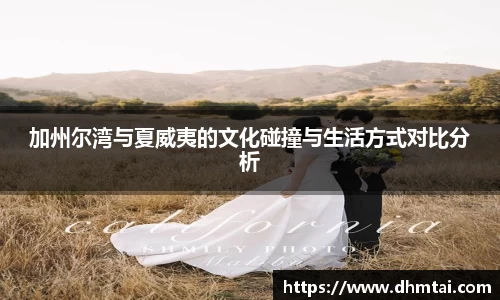杏耀注册平台
