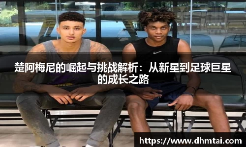 杏耀官方网站