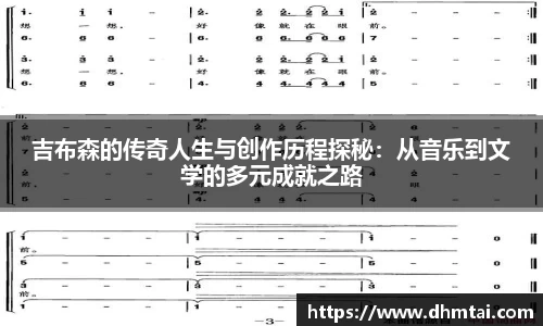 杏耀注册平台