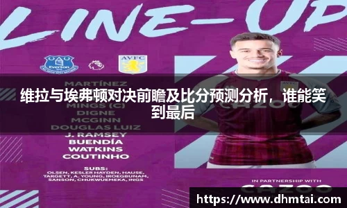杏耀注册官网