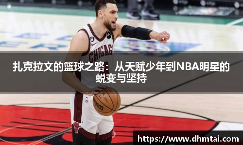 杏耀官方网站