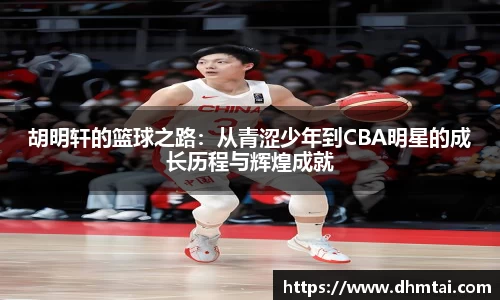 杏耀注册官网