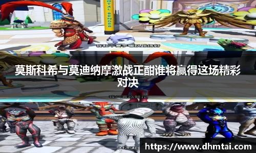 杏耀注册平台
