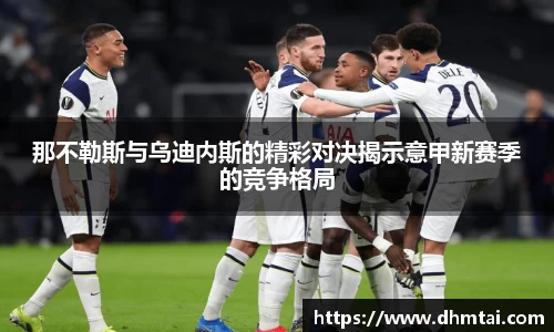 杏耀注册官网