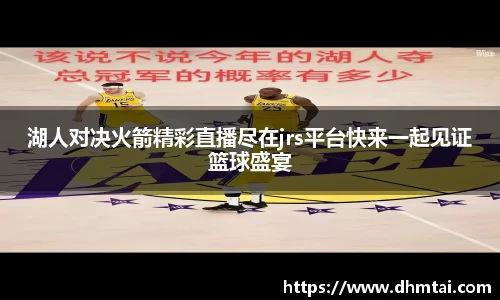 杏耀注册
