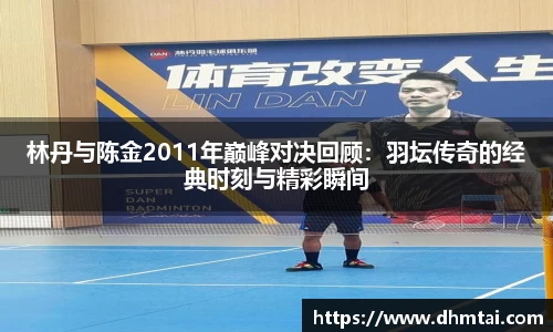 杏耀官方网站