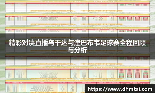杏耀官方网站