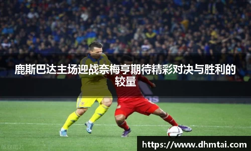 杏耀官方网站